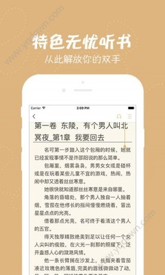 乐鱼体育全站app